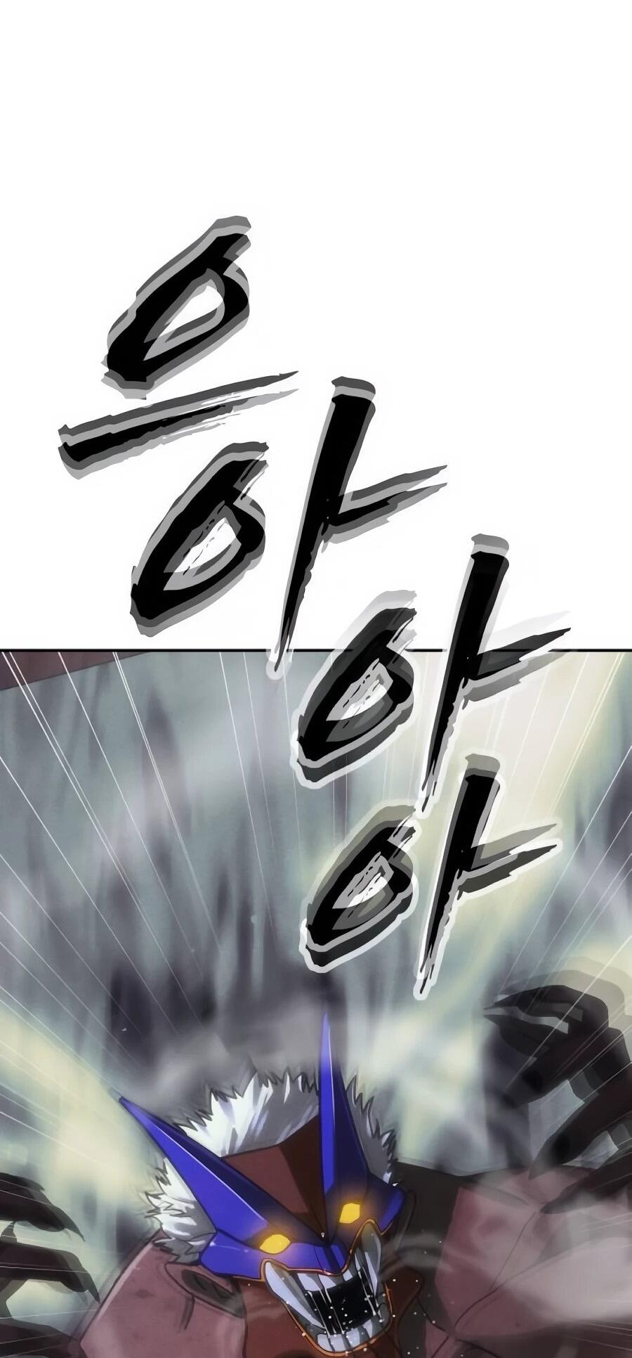 Манга ШаMONEYзм - Глава 34 Страница 97