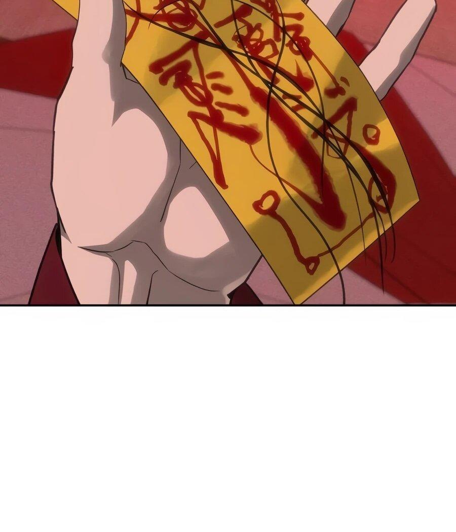 Манга ШаMONEYзм - Глава 34 Страница 66