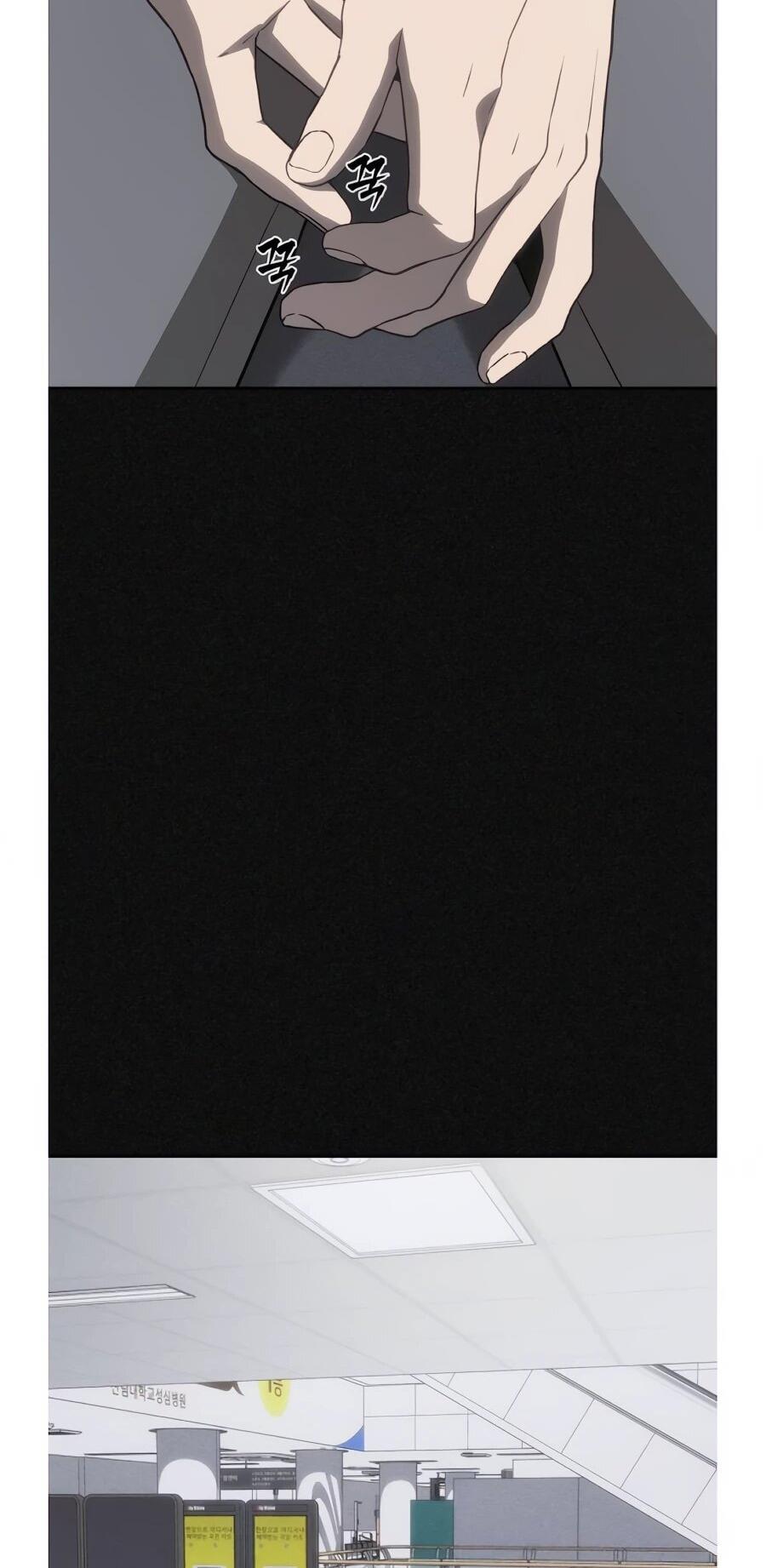 Манга ШаMONEYзм - Глава 34 Страница 76