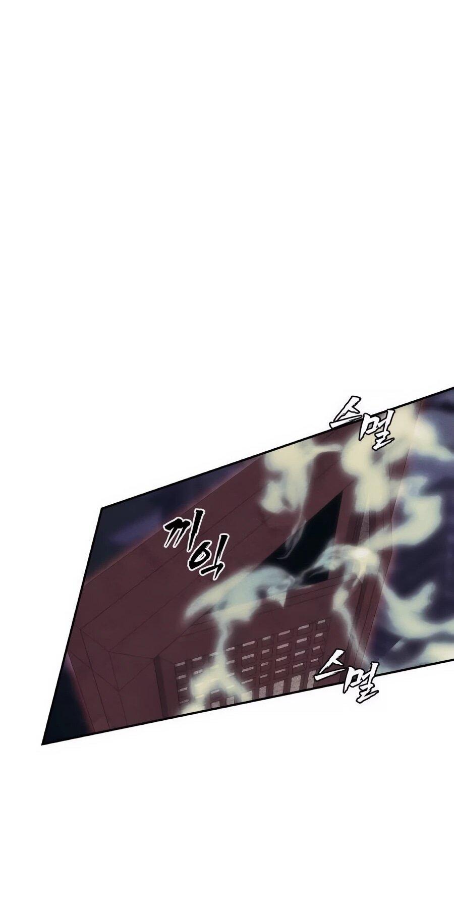 Манга ШаMONEYзм - Глава 34 Страница 96