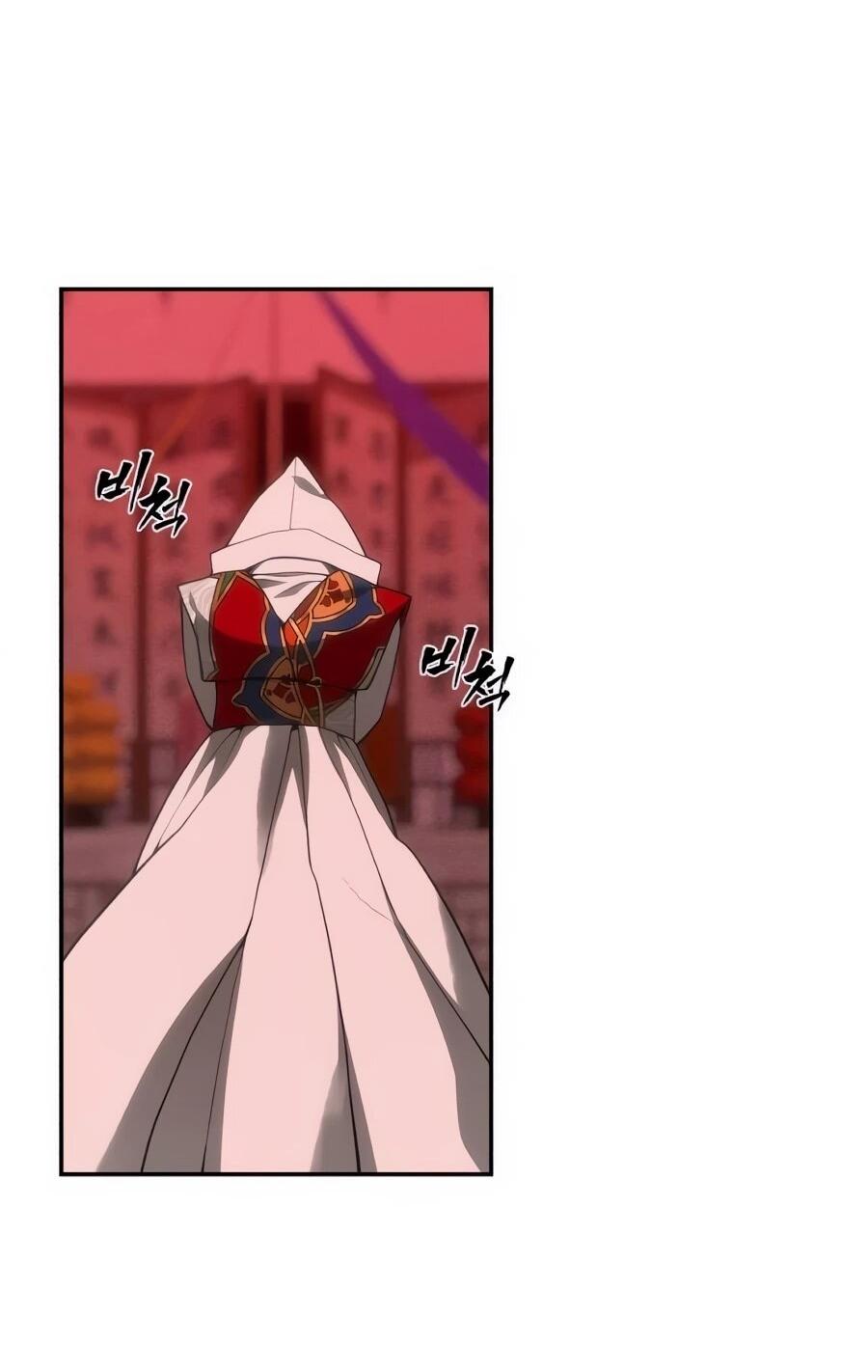 Манга ШаMONEYзм - Глава 34 Страница 58