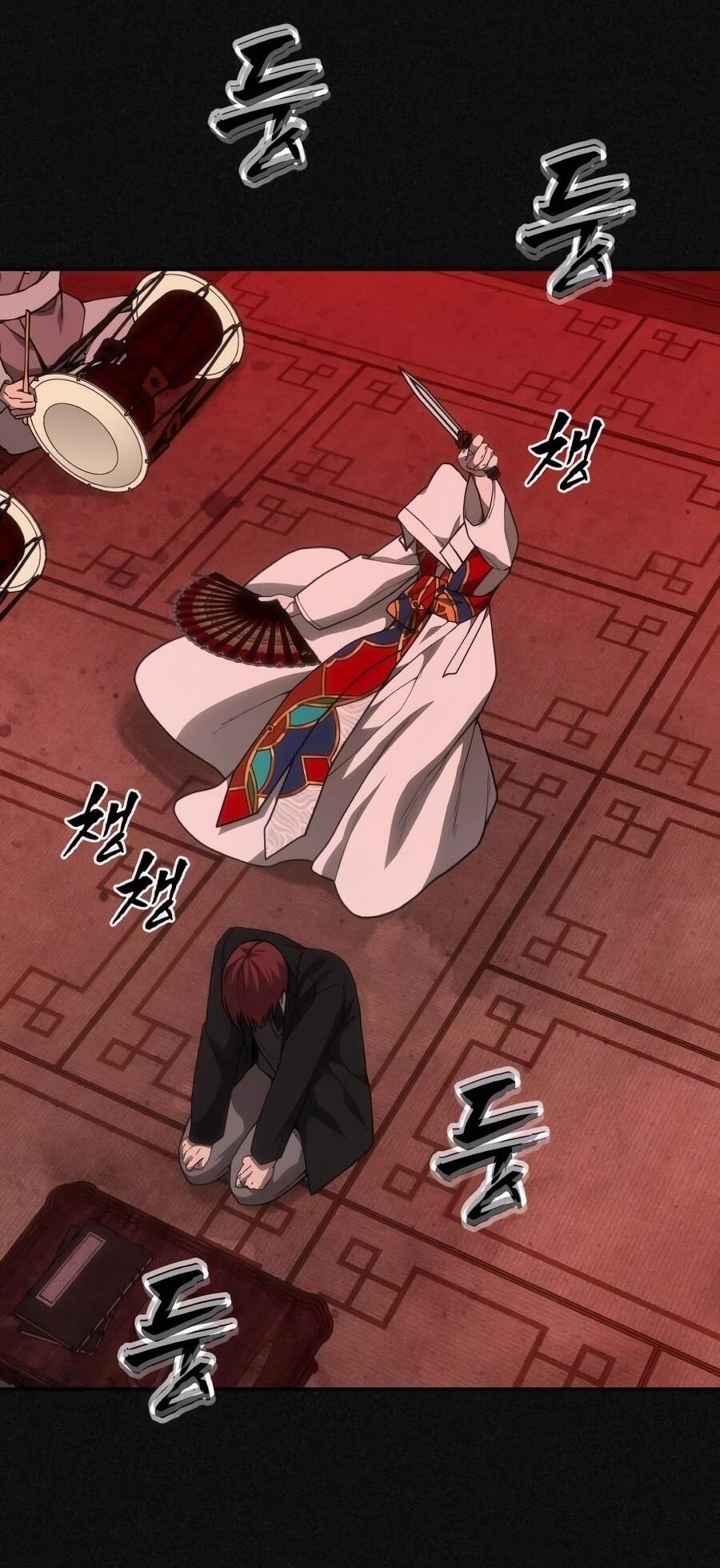 Манга ШаMONEYзм - Глава 34 Страница 84