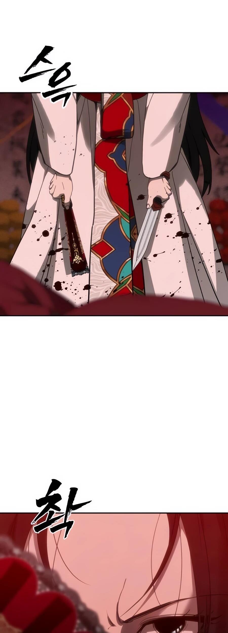 Манга ШаMONEYзм - Глава 35 Страница 15