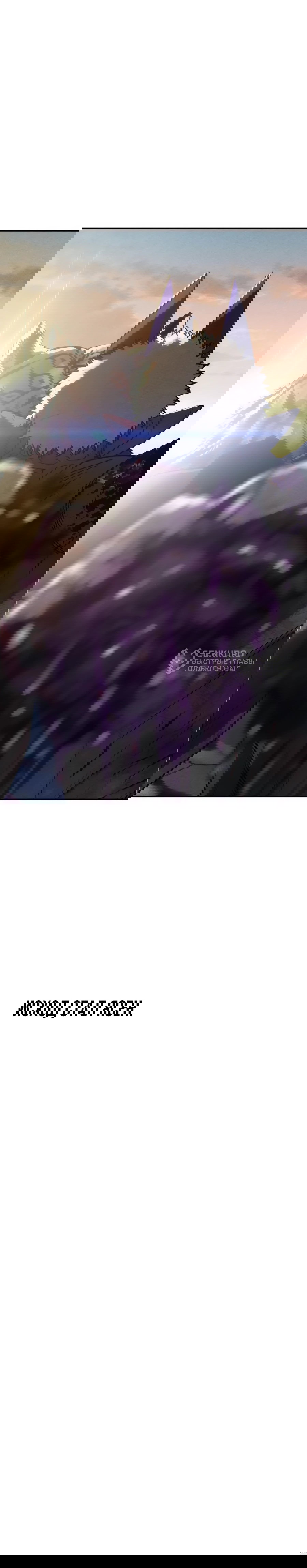 Манга ШаMONEYзм - Глава 35 Страница 117