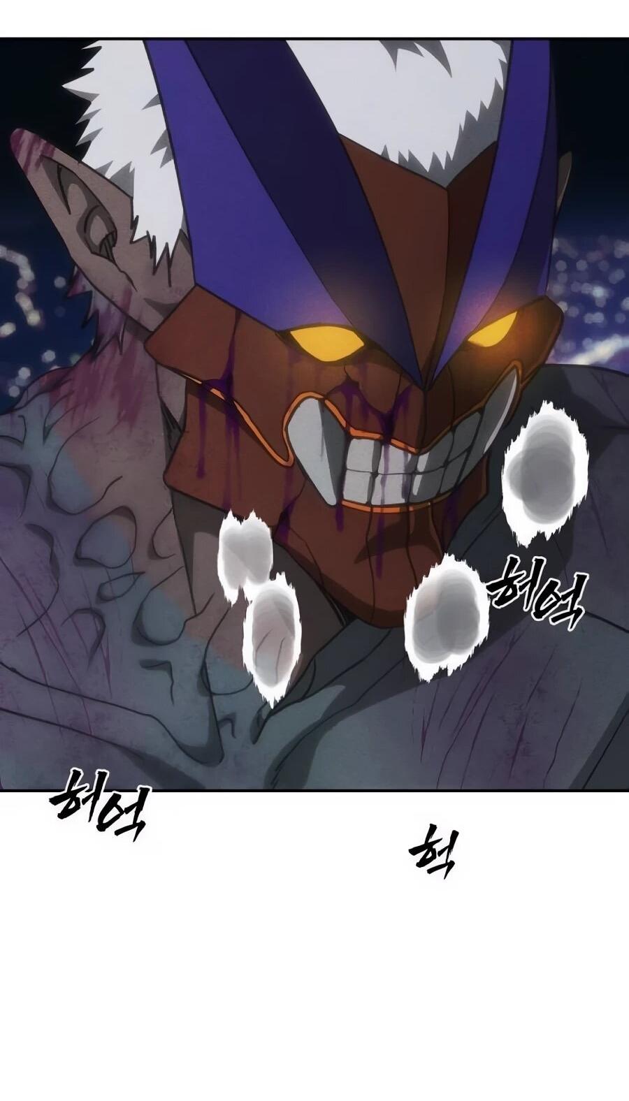 Манга ШаMONEYзм - Глава 35 Страница 85