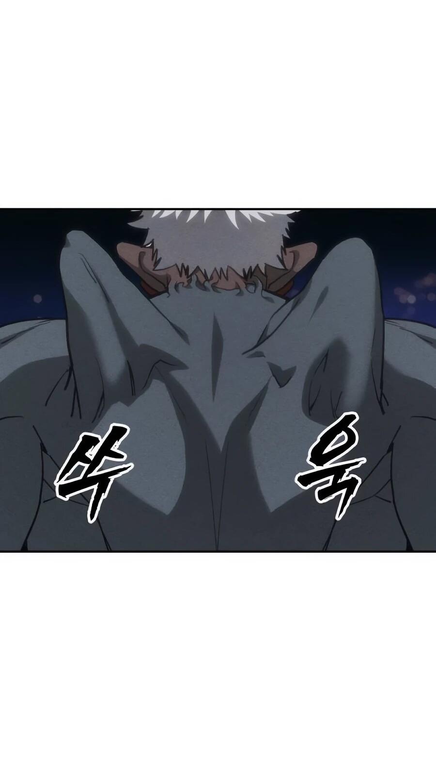 Манга ШаMONEYзм - Глава 35 Страница 19