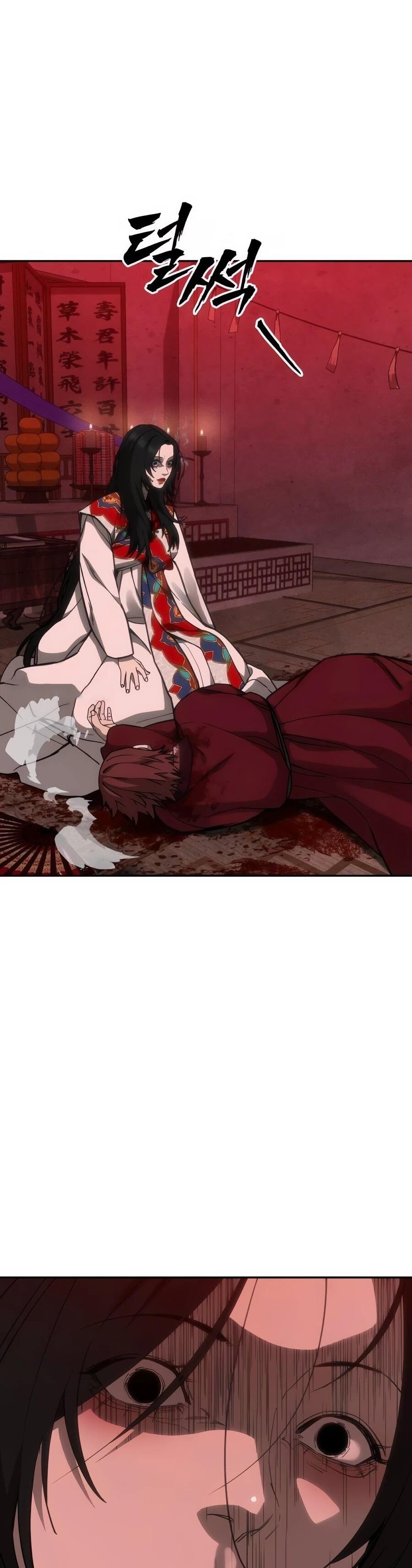 Манга ШаMONEYзм - Глава 35 Страница 9