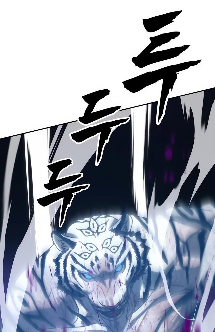 Манга ШаMONEYзм - Глава 35 Страница 71