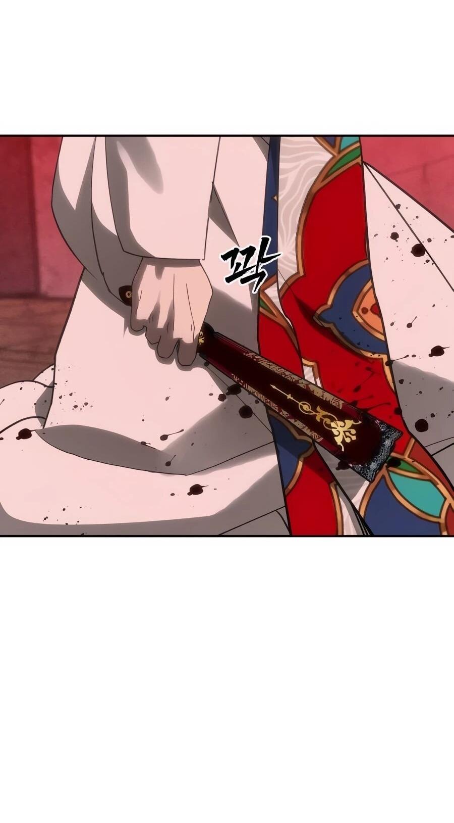 Манга ШаMONEYзм - Глава 35 Страница 13