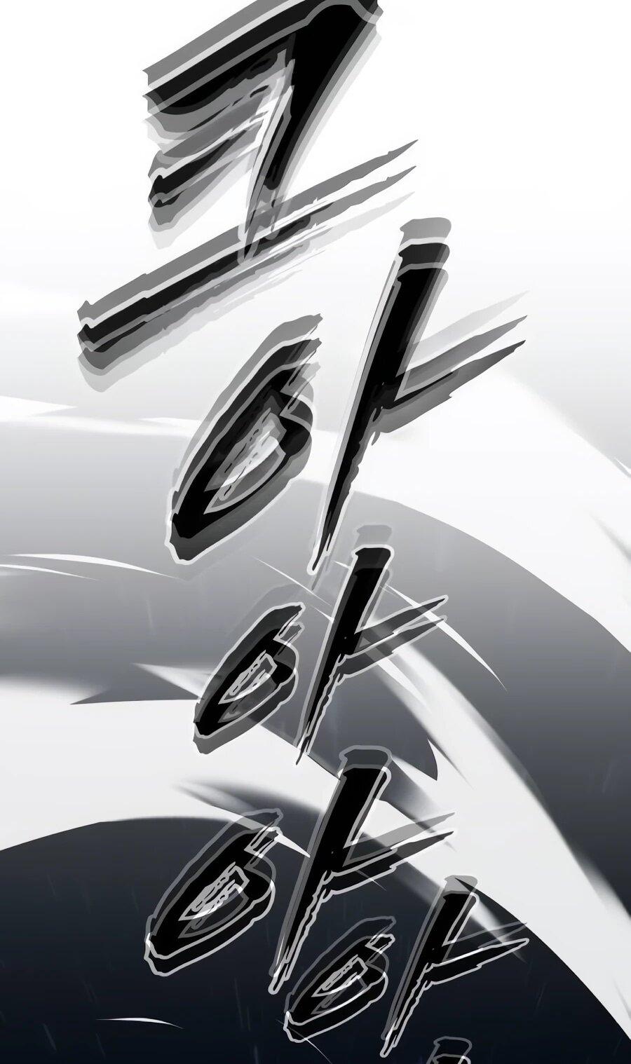 Манга ШаMONEYзм - Глава 35 Страница 32