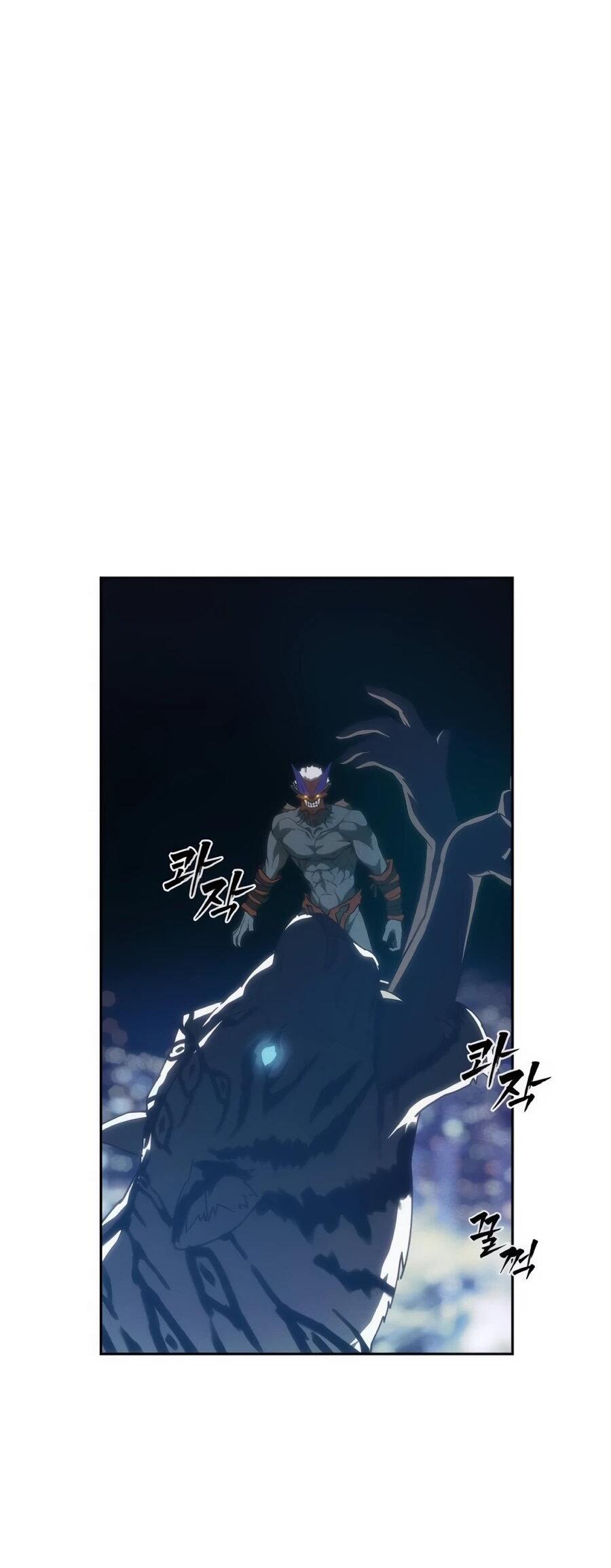 Манга ШаMONEYзм - Глава 35 Страница 53