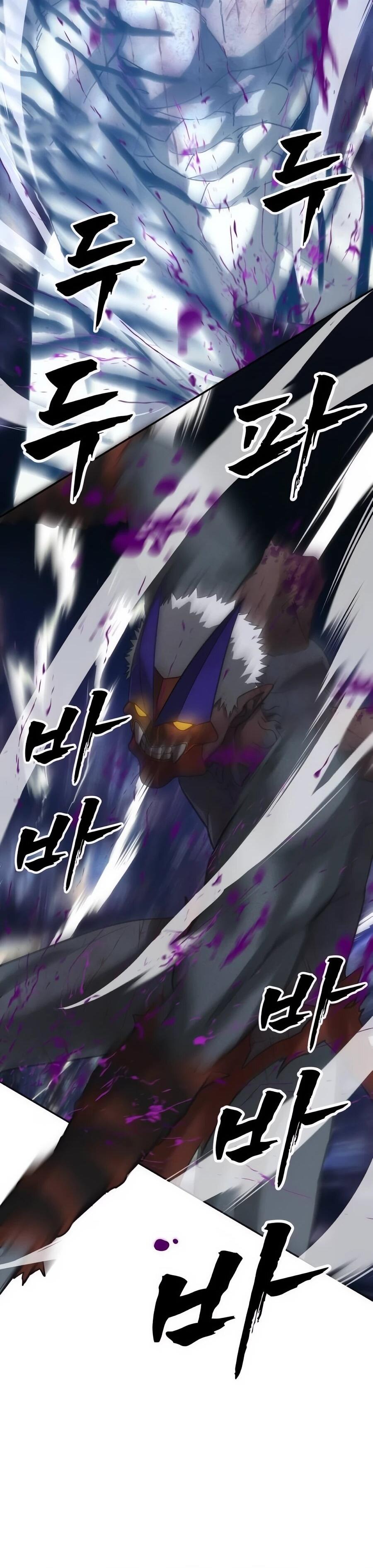 Манга ШаMONEYзм - Глава 35 Страница 72