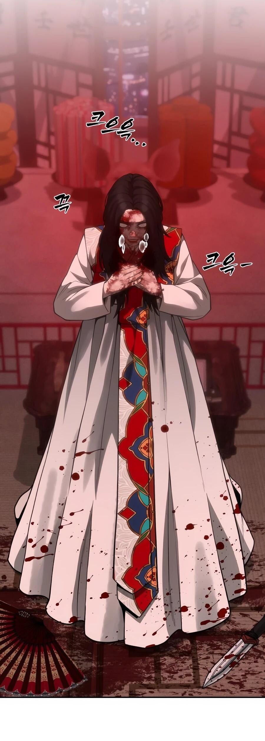 Манга ШаMONEYзм - Глава 36 Страница 7