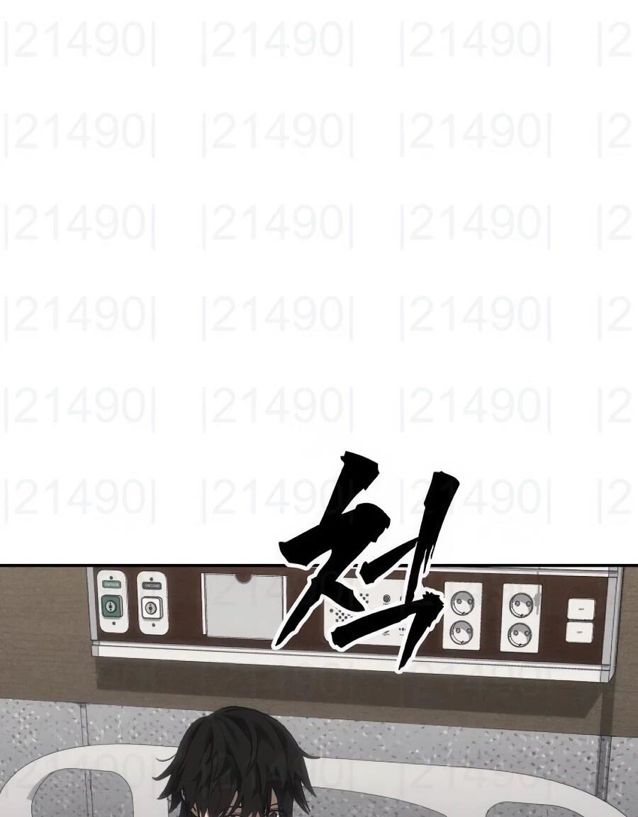 Манга ШаMONEYзм - Глава 36 Страница 50