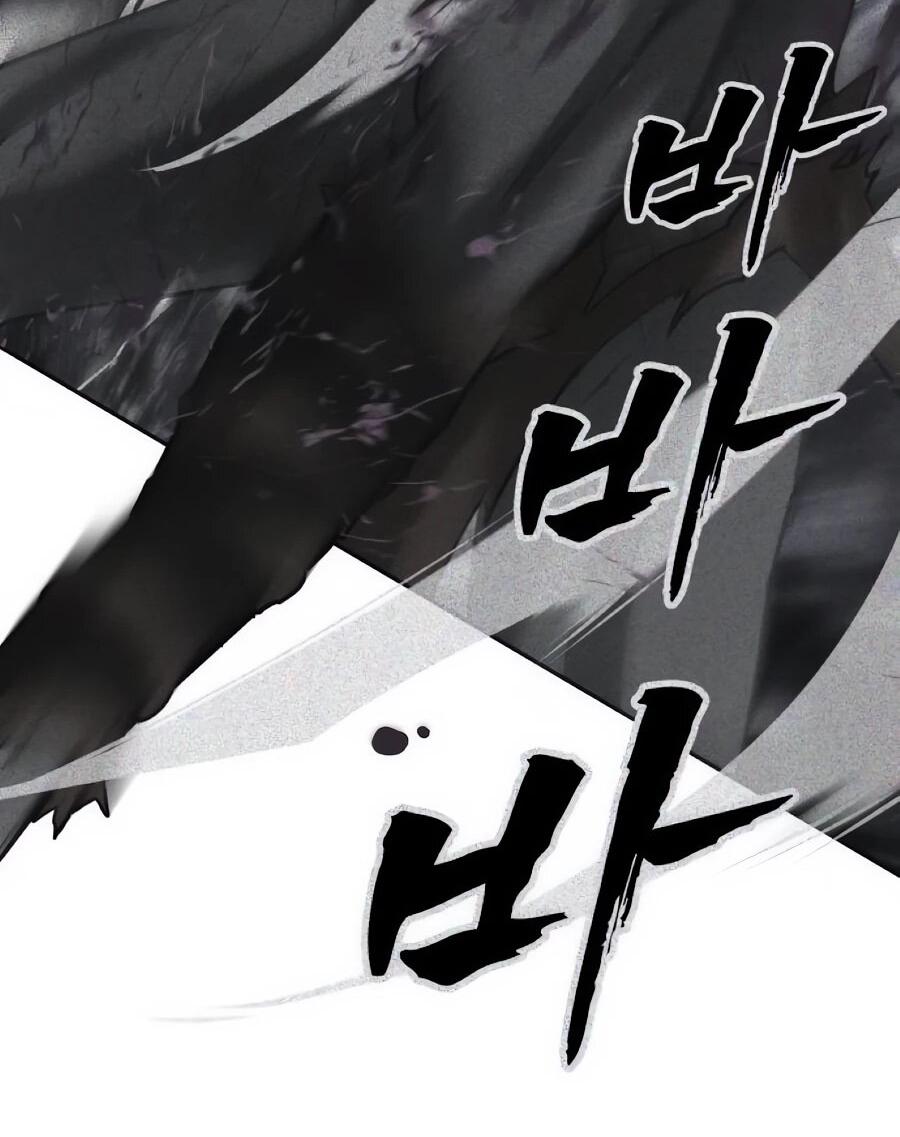 Манга ШаMONEYзм - Глава 36 Страница 23