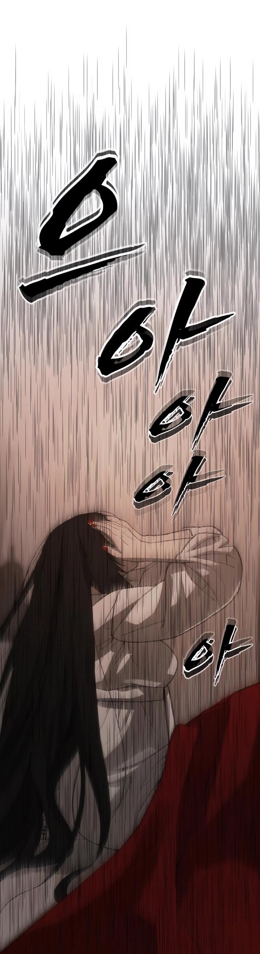 Манга ШаMONEYзм - Глава 36 Страница 101