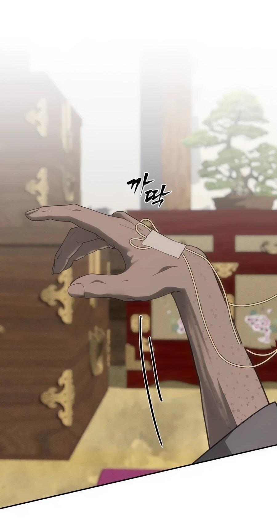 Манга ШаMONEYзм - Глава 37 Страница 108