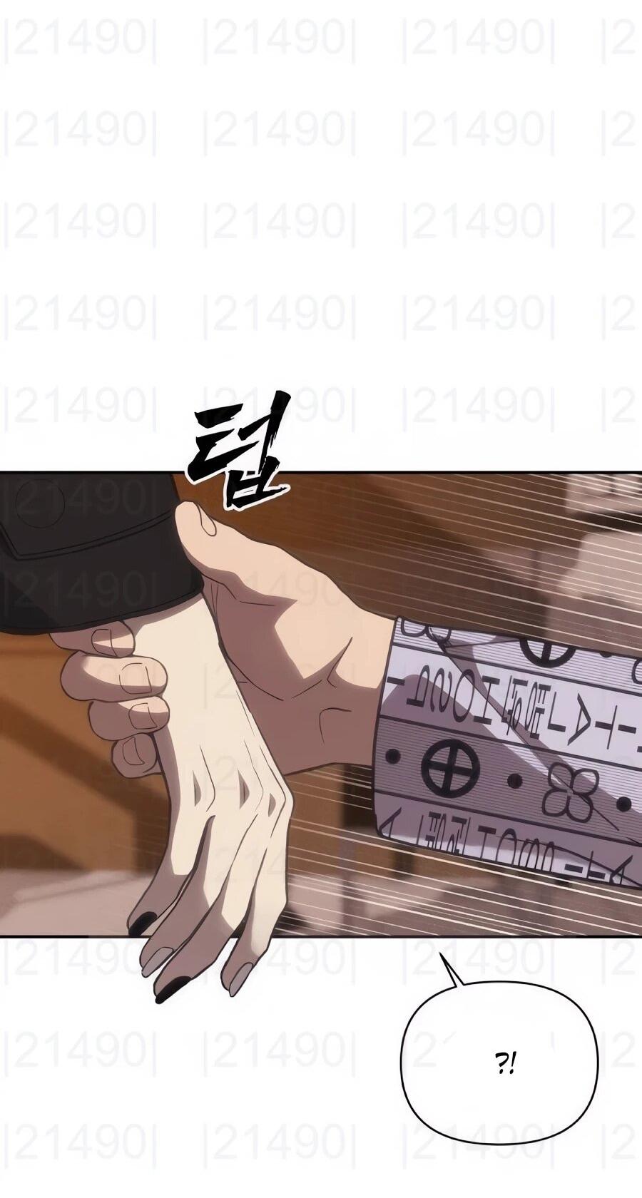 Манга ШаMONEYзм - Глава 37 Страница 60