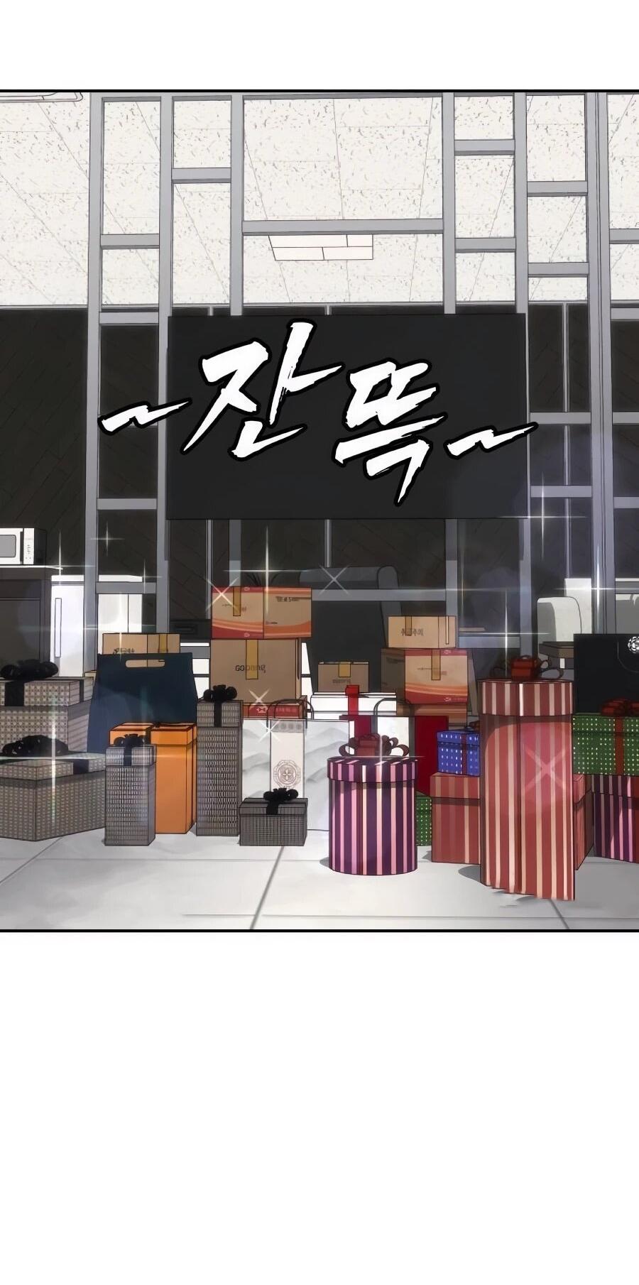 Манга ШаMONEYзм - Глава 37 Страница 2