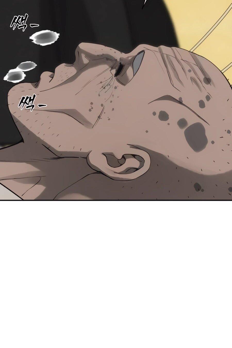 Манга ШаMONEYзм - Глава 37 Страница 104