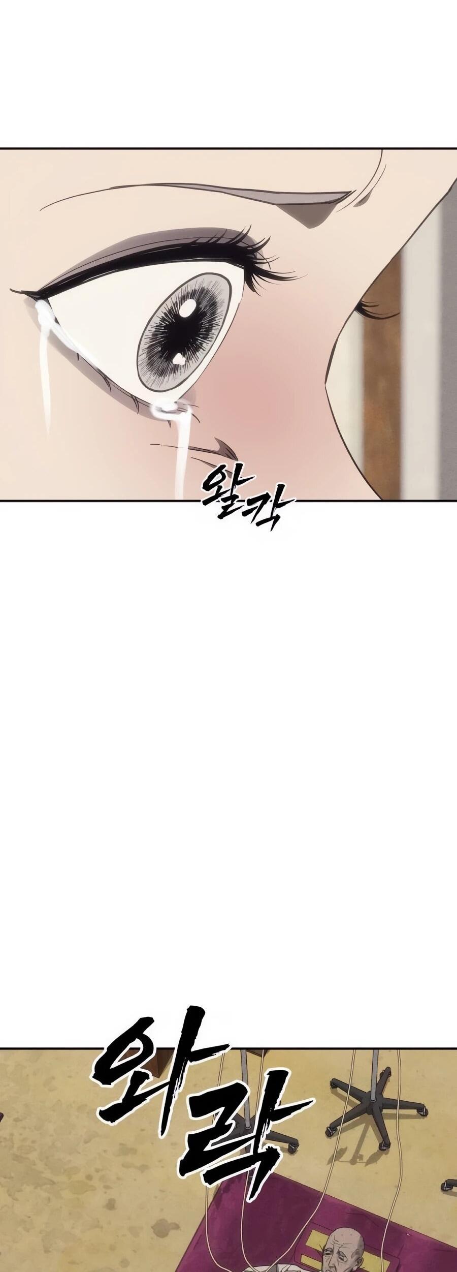 Манга ШаMONEYзм - Глава 37 Страница 112