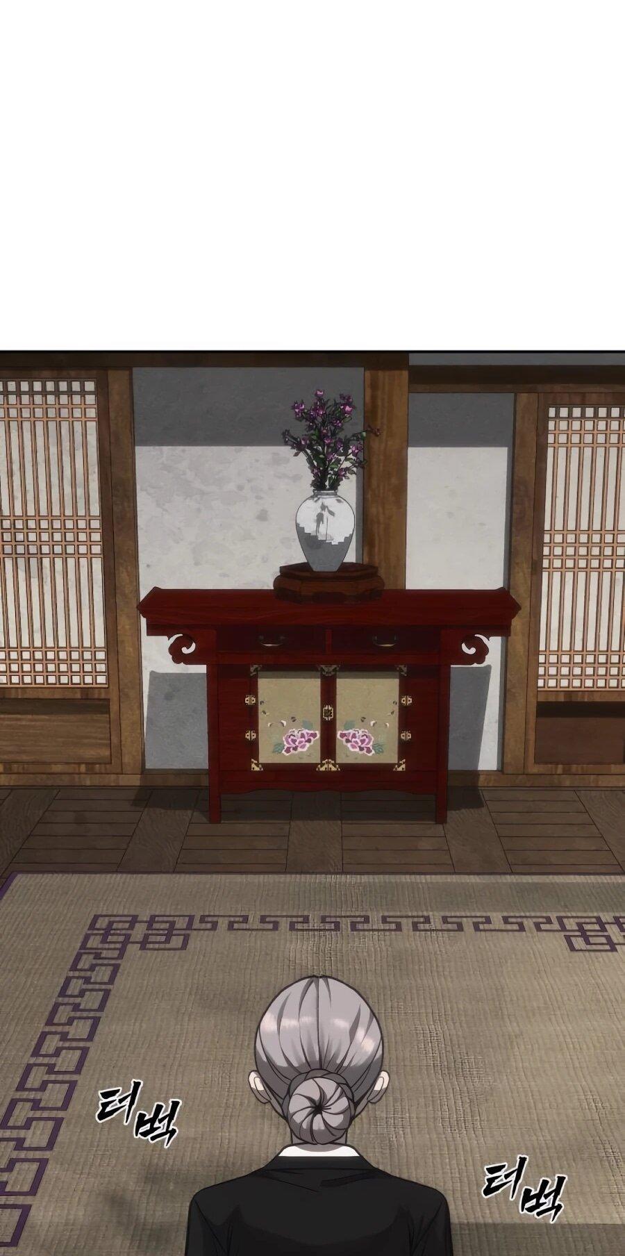 Манга ШаMONEYзм - Глава 37 Страница 93