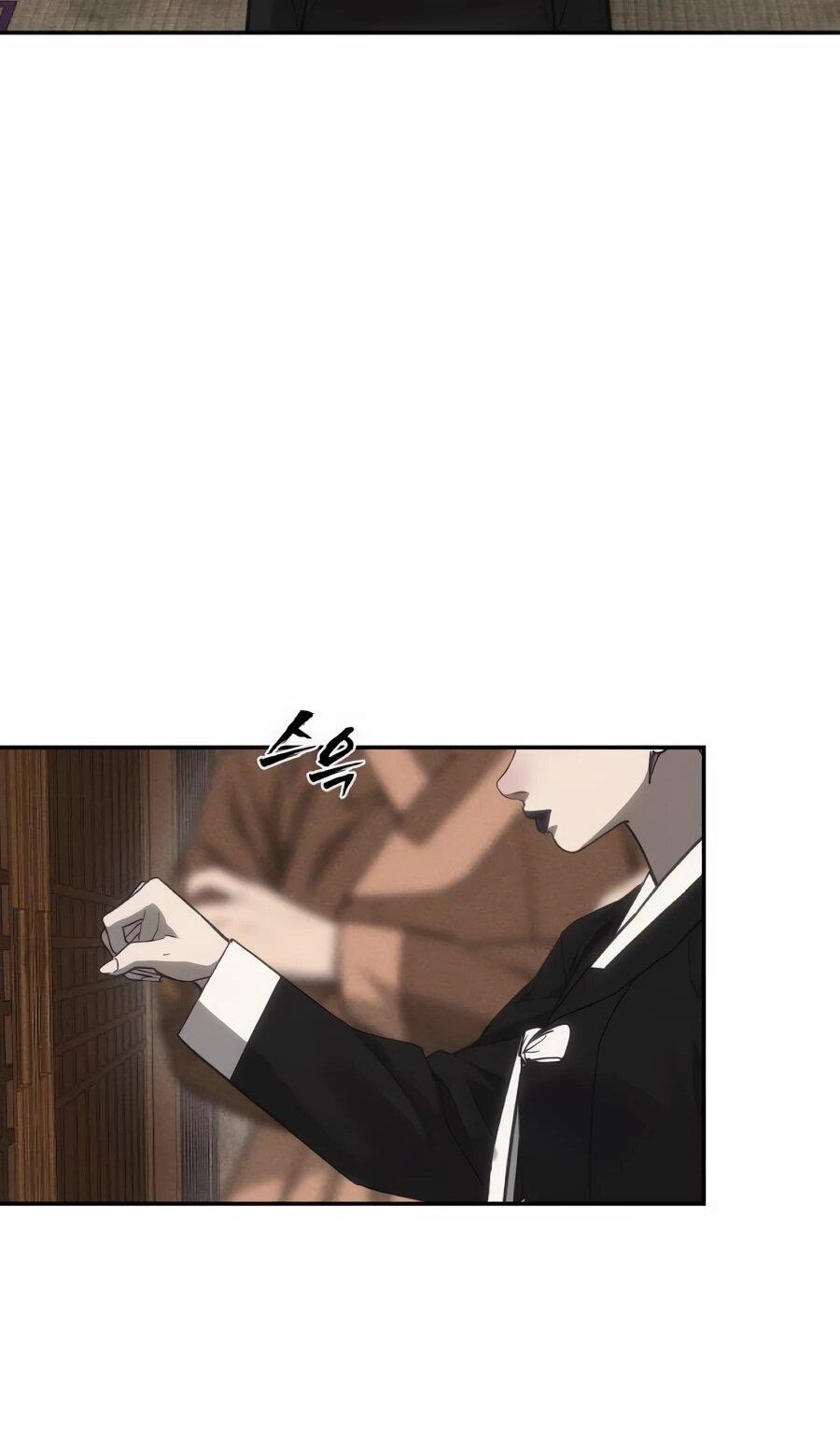 Манга ШаMONEYзм - Глава 37 Страница 94