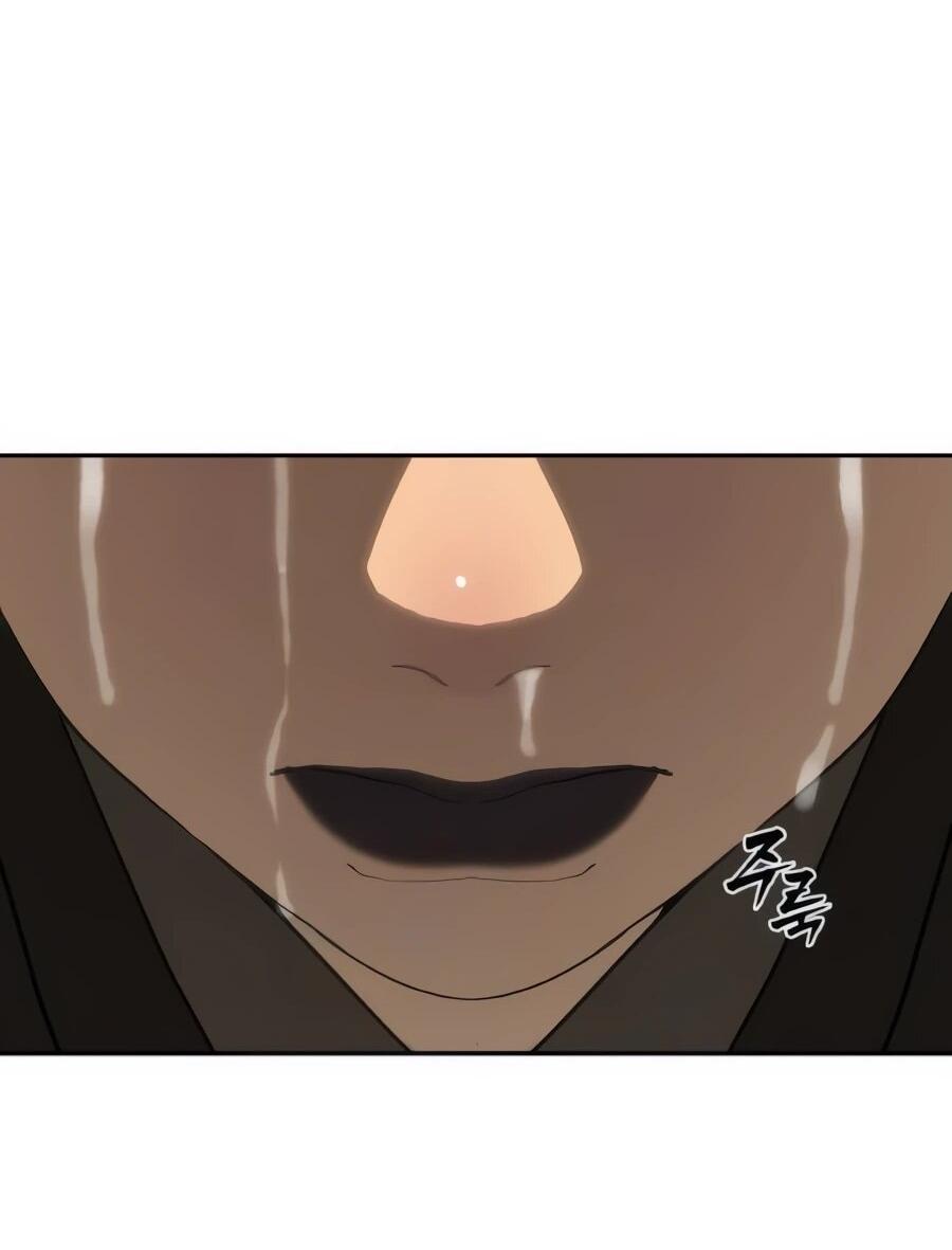 Манга ШаMONEYзм - Глава 38 Страница 45