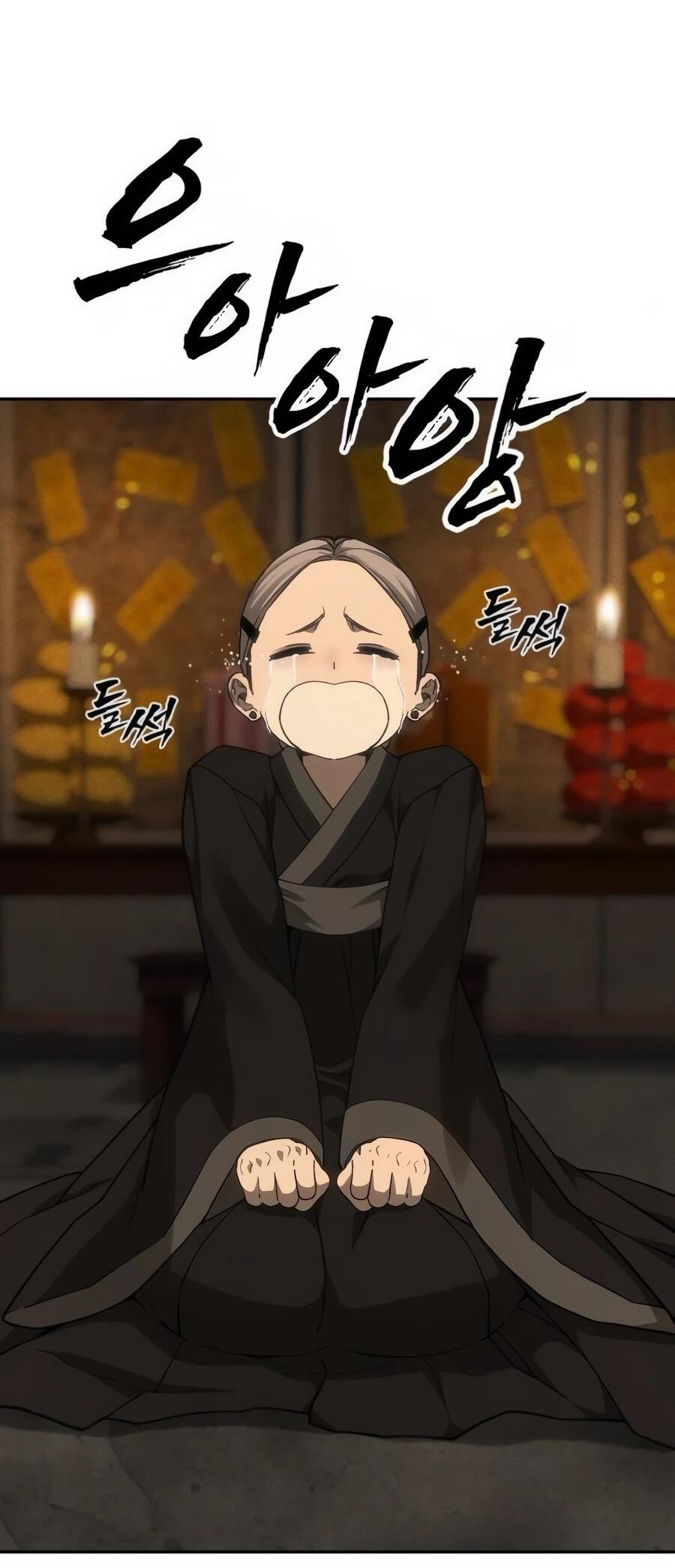 Манга ШаMONEYзм - Глава 38 Страница 46