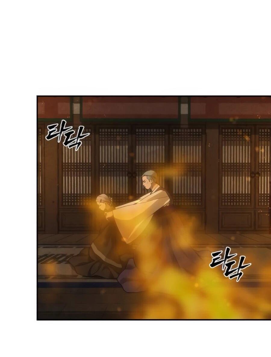 Манга ШаMONEYзм - Глава 38 Страница 4