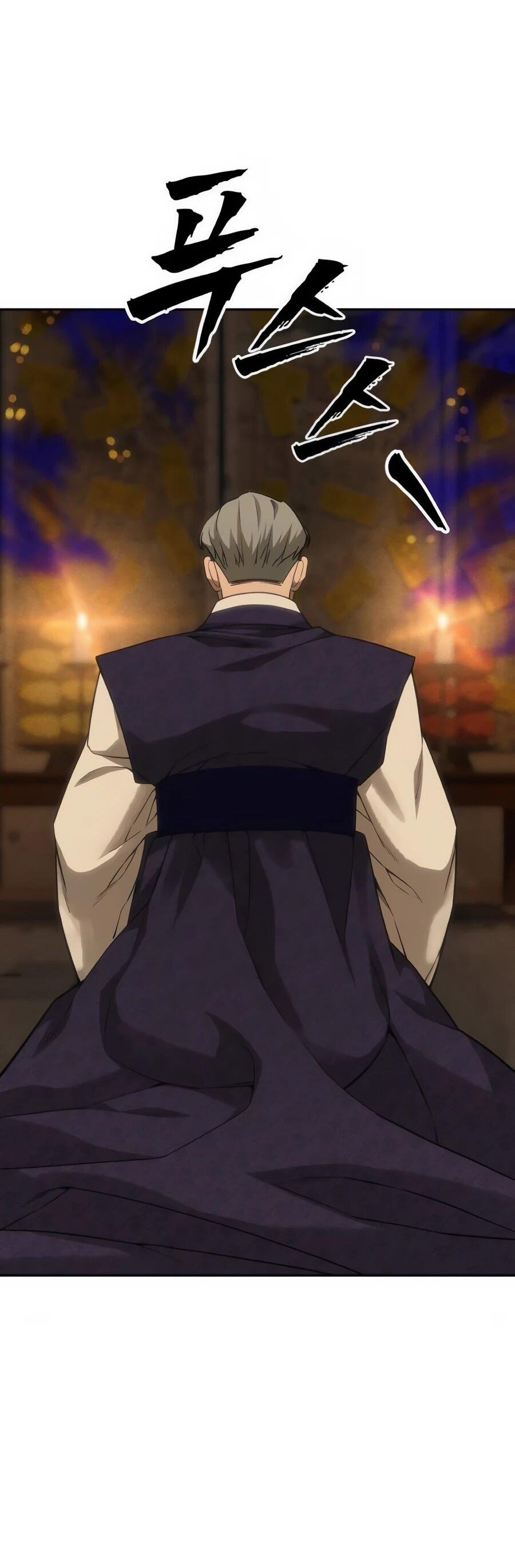 Манга ШаMONEYзм - Глава 38 Страница 10