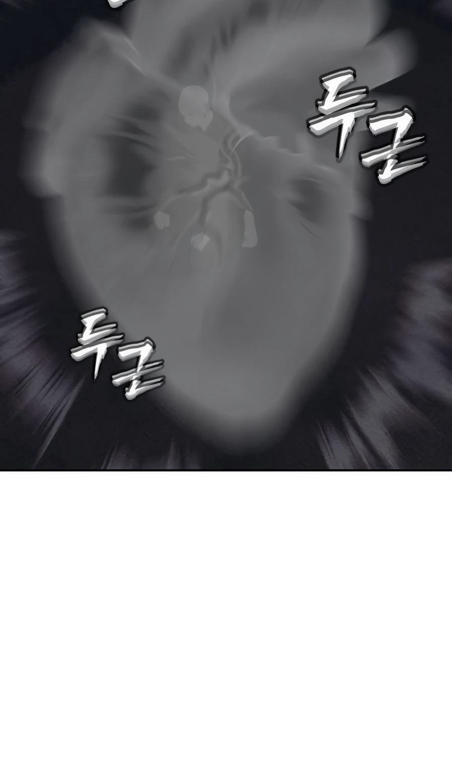 Манга ШаMONEYзм - Глава 38 Страница 69