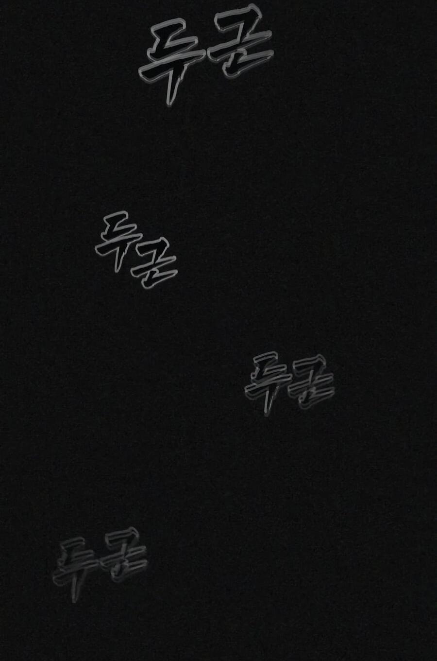 Манга ШаMONEYзм - Глава 38 Страница 99