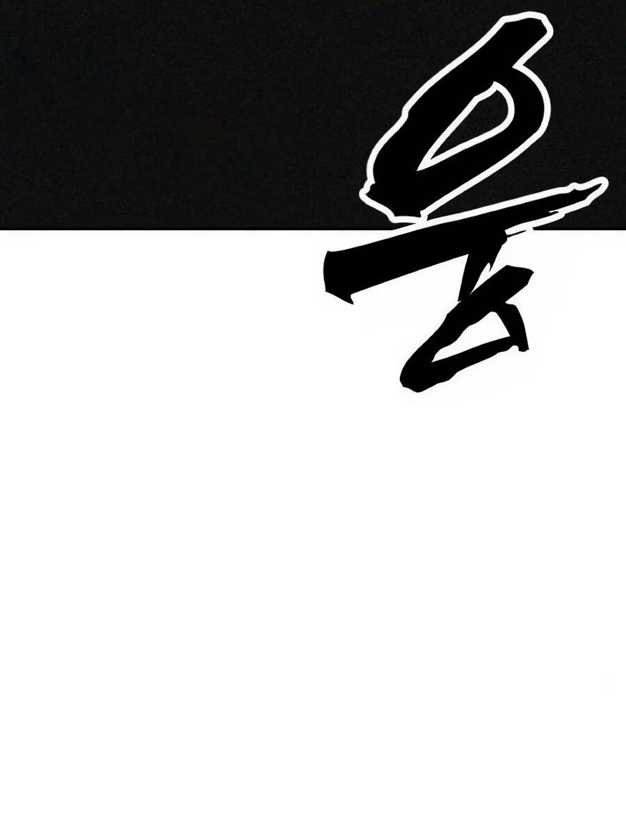 Манга ШаMONEYзм - Глава 38 Страница 87