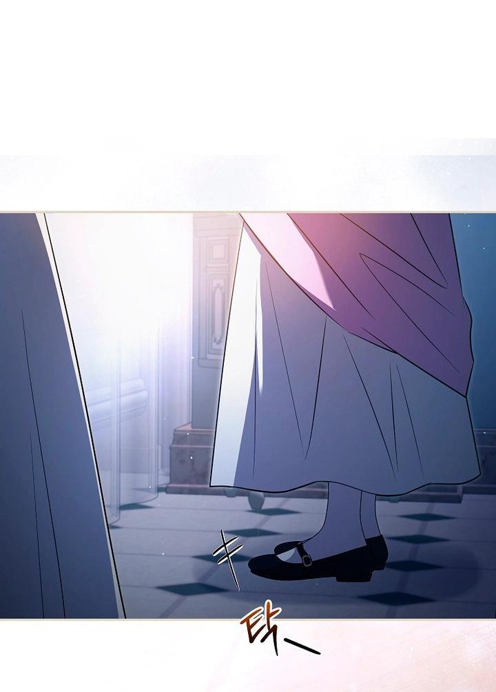 Манга Мирная жизнь горничной, скрывающей свою силу и наслаждающейся ею - Глава 10 Страница 8