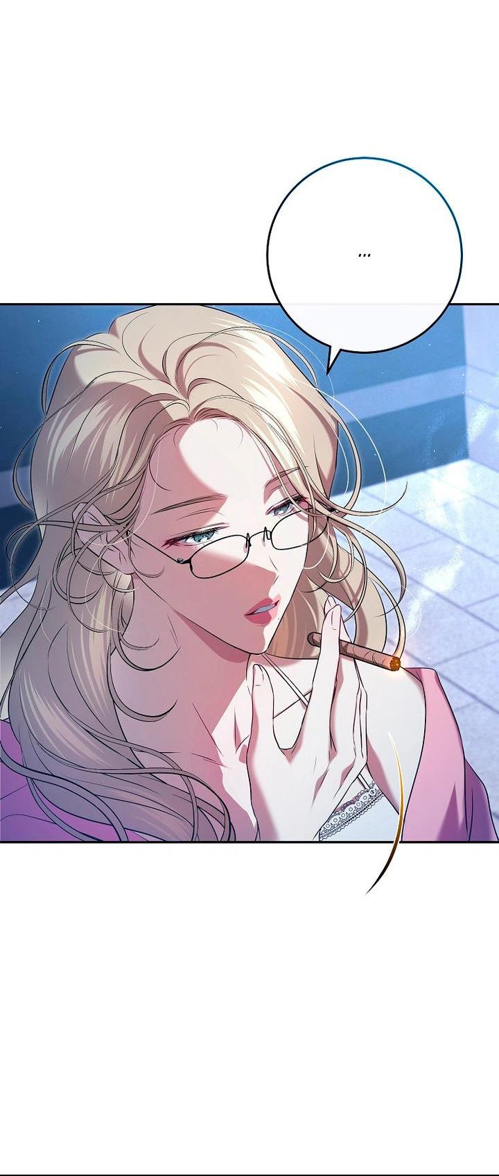 Манга Мирная жизнь горничной, скрывающей свою силу и наслаждающейся ею - Глава 9 Страница 42