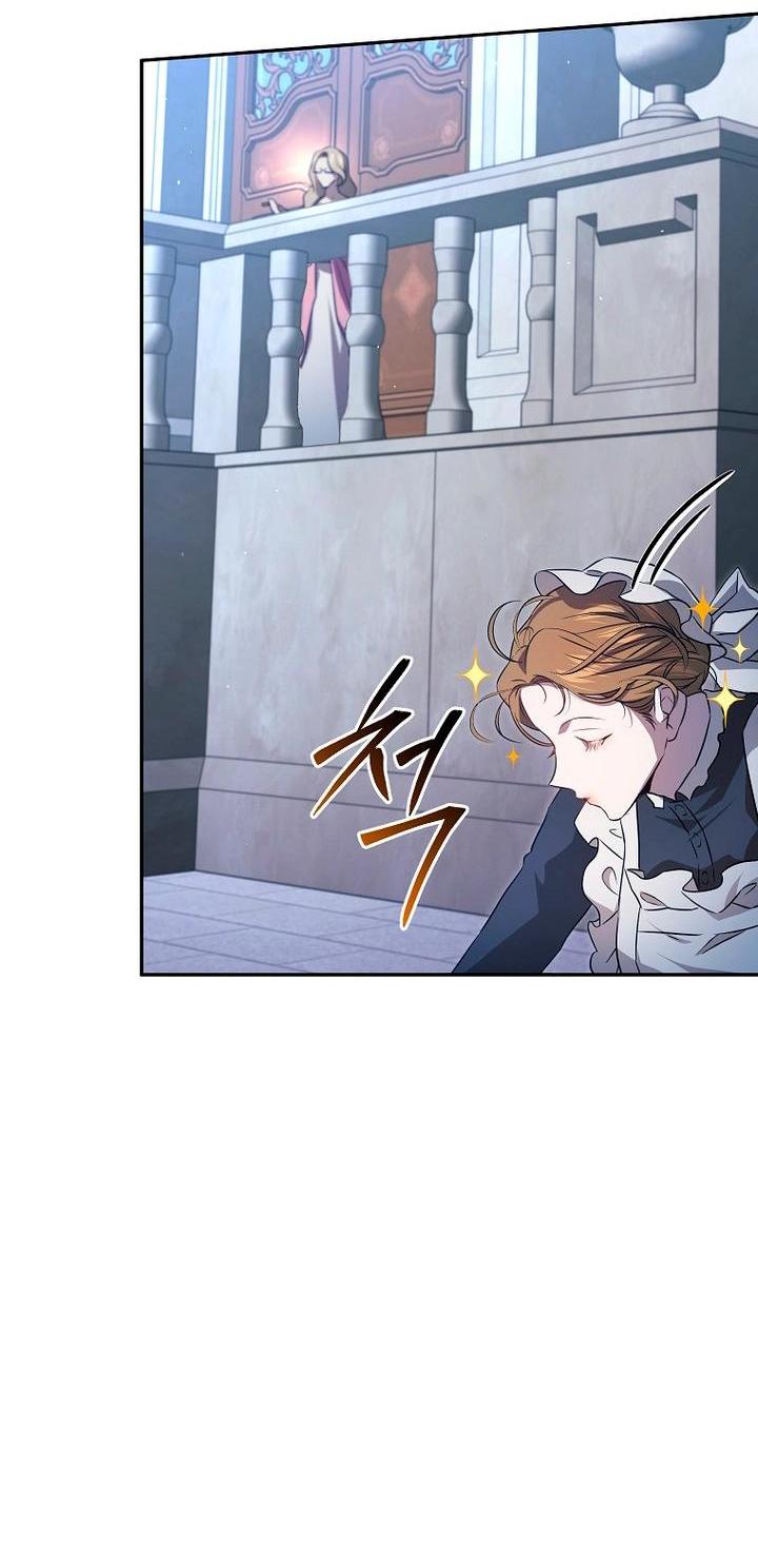 Манга Мирная жизнь горничной, скрывающей свою силу и наслаждающейся ею - Глава 9 Страница 36