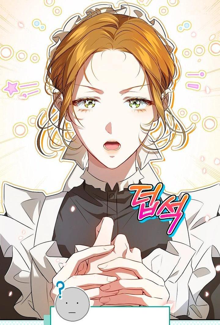 Манга Мирная жизнь горничной, скрывающей свою силу и наслаждающейся ею - Глава 9 Страница 46