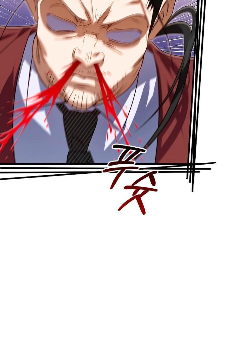 Манга Мирная жизнь горничной, скрывающей свою силу и наслаждающейся ею - Глава 8 Страница 23