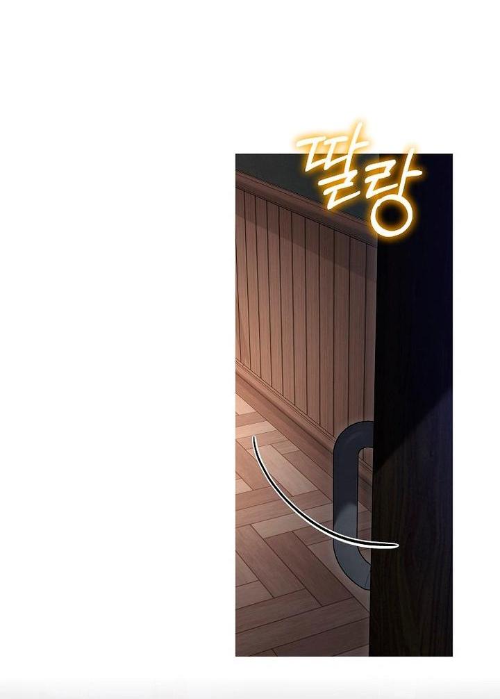 Манга Мирная жизнь горничной, скрывающей свою силу и наслаждающейся ею - Глава 8 Страница 10