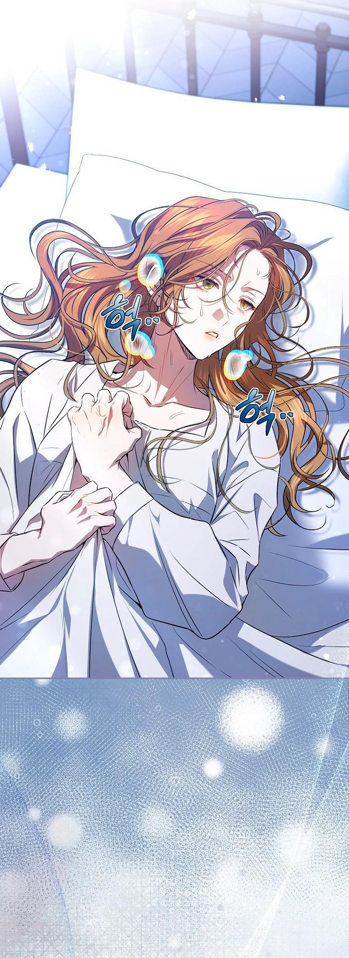 Манга Мирная жизнь горничной, скрывающей свою силу и наслаждающейся ею - Глава 6 Страница 8