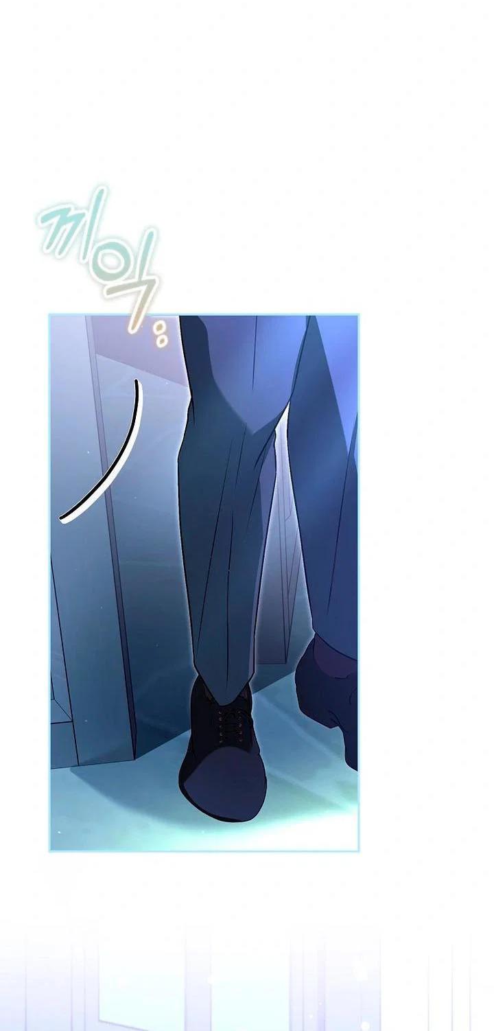 Манга Мирная жизнь горничной, скрывающей свою силу и наслаждающейся ею - Глава 6 Страница 19