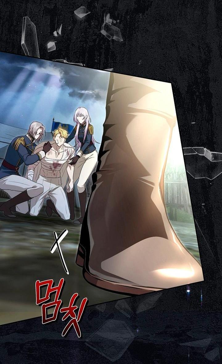 Манга Мирная жизнь горничной, скрывающей свою силу и наслаждающейся ею - Глава 6 Страница 3