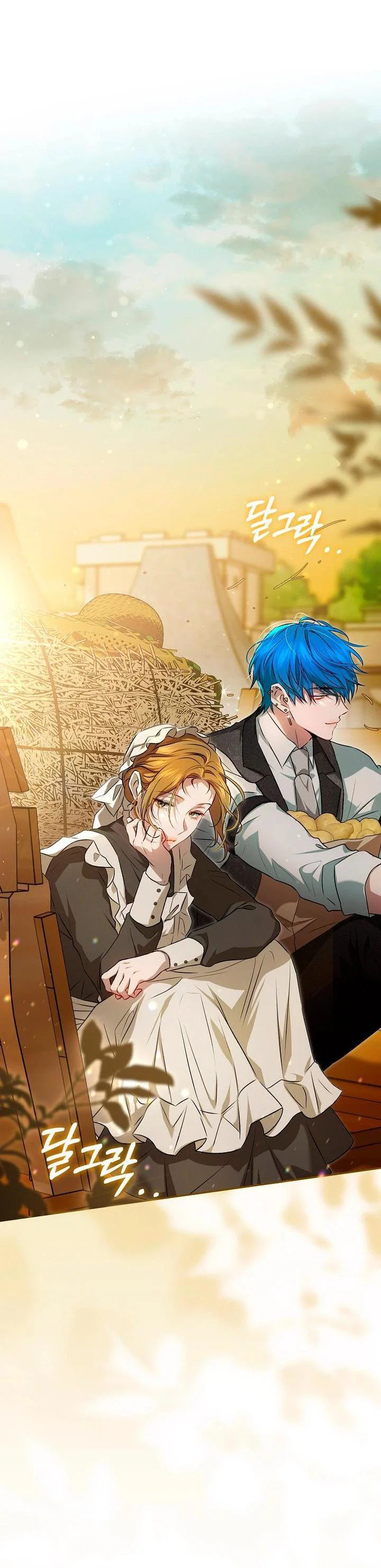 Манга Мирная жизнь горничной, скрывающей свою силу и наслаждающейся ею - Глава 5 Страница 6