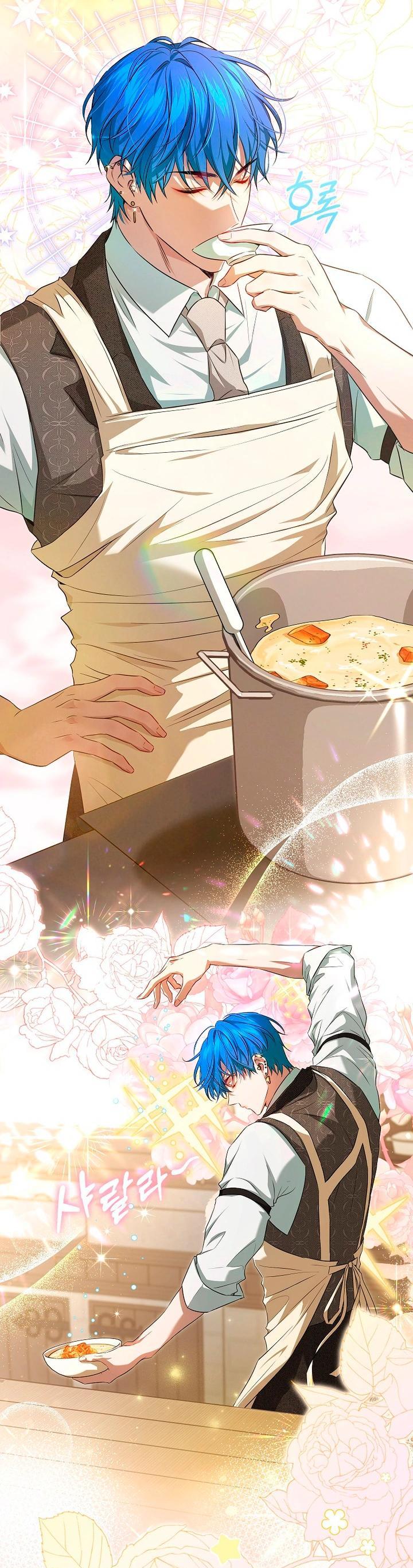 Манга Мирная жизнь горничной, скрывающей свою силу и наслаждающейся ею - Глава 5 Страница 23