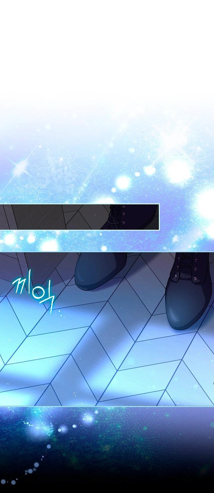 Манга Мирная жизнь горничной, скрывающей свою силу и наслаждающейся ею - Глава 5 Страница 41