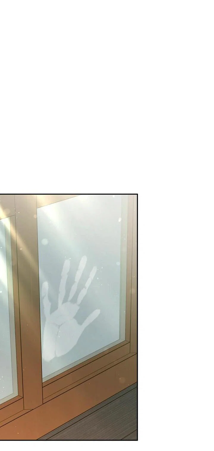 Манга Мирная жизнь горничной, скрывающей свою силу и наслаждающейся ею - Глава 4 Страница 17