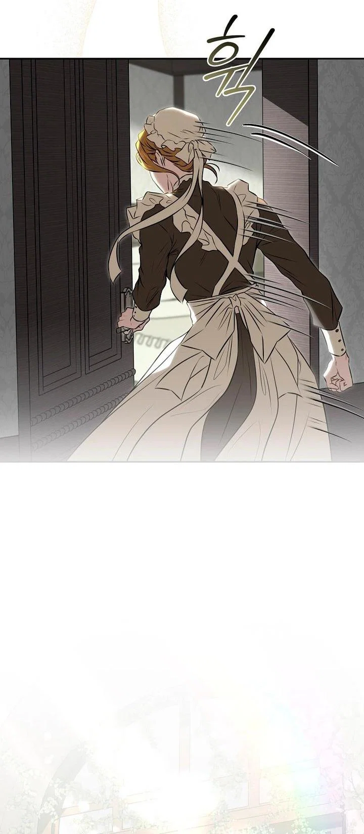 Манга Мирная жизнь горничной, скрывающей свою силу и наслаждающейся ею - Глава 3 Страница 32