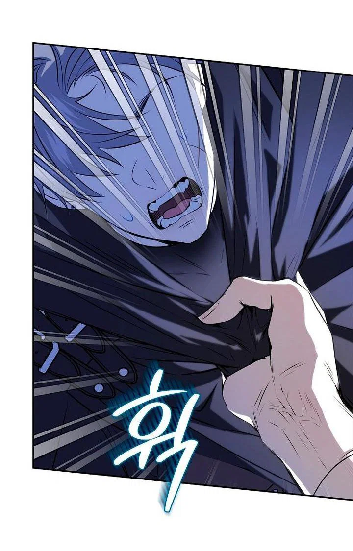 Манга Мирная жизнь горничной, скрывающей свою силу и наслаждающейся ею - Глава 3 Страница 7