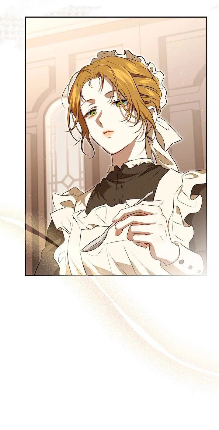 Манга Мирная жизнь горничной, скрывающей свою силу и наслаждающейся ею - Глава 2 Страница 37